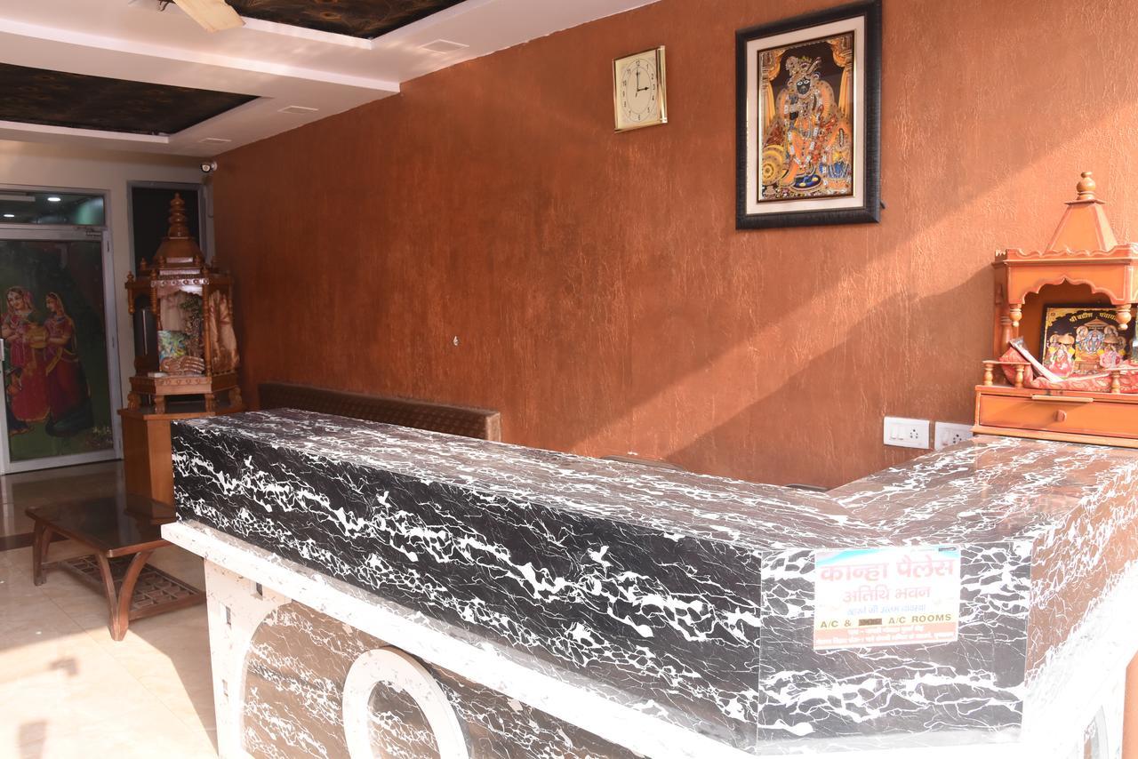 Hotel Kanha Palace *